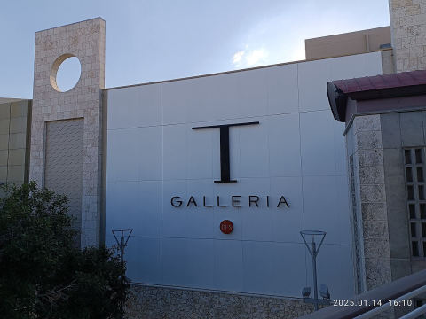 T Galleria Okinawa by DFS