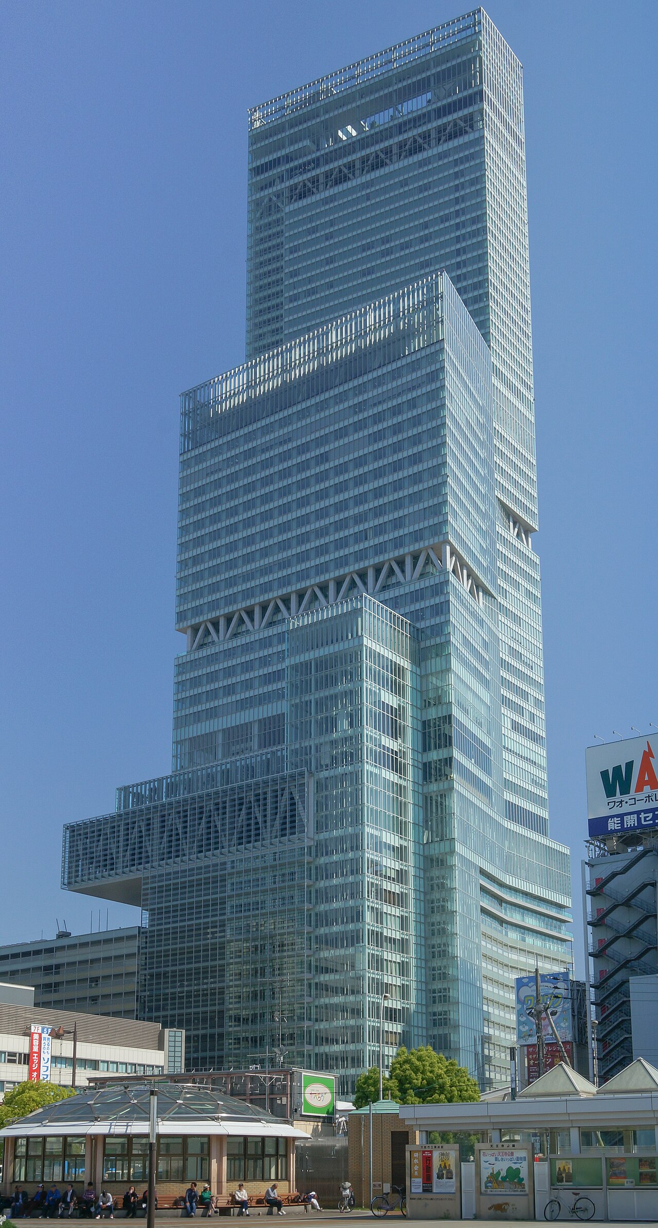 Abeno Harukas