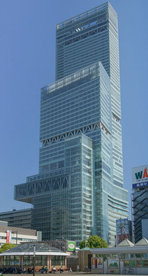 Abeno Harukas