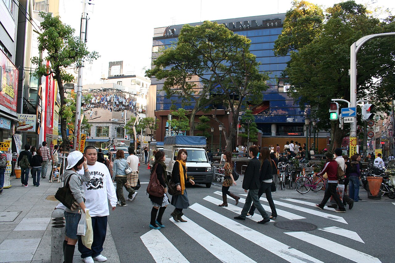 Amerikamura (America Village)
