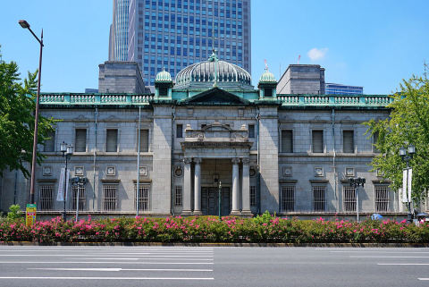 Bank of Japan Osaka Branch (Old Building)