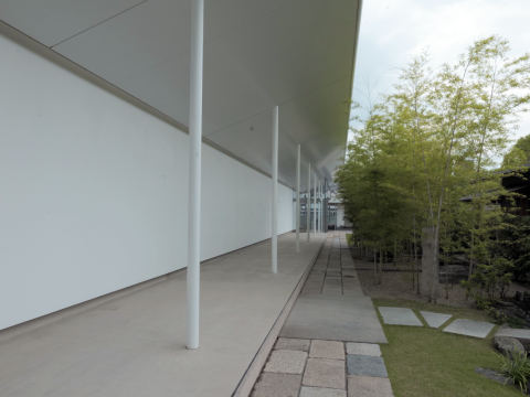 Fujita Museum