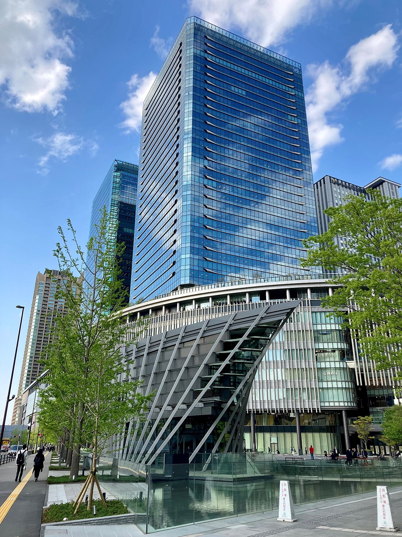 Grand Front Osaka