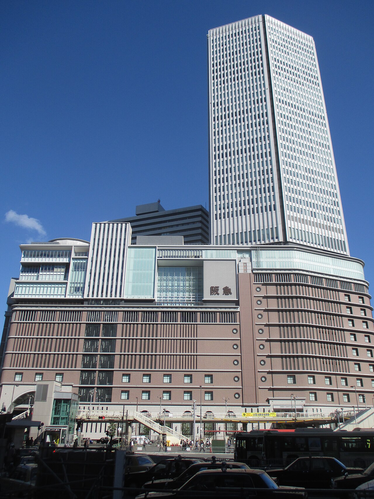 阪急うめだ本店