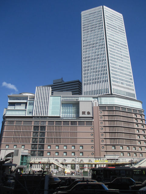 Hankyu Umeda Main Store