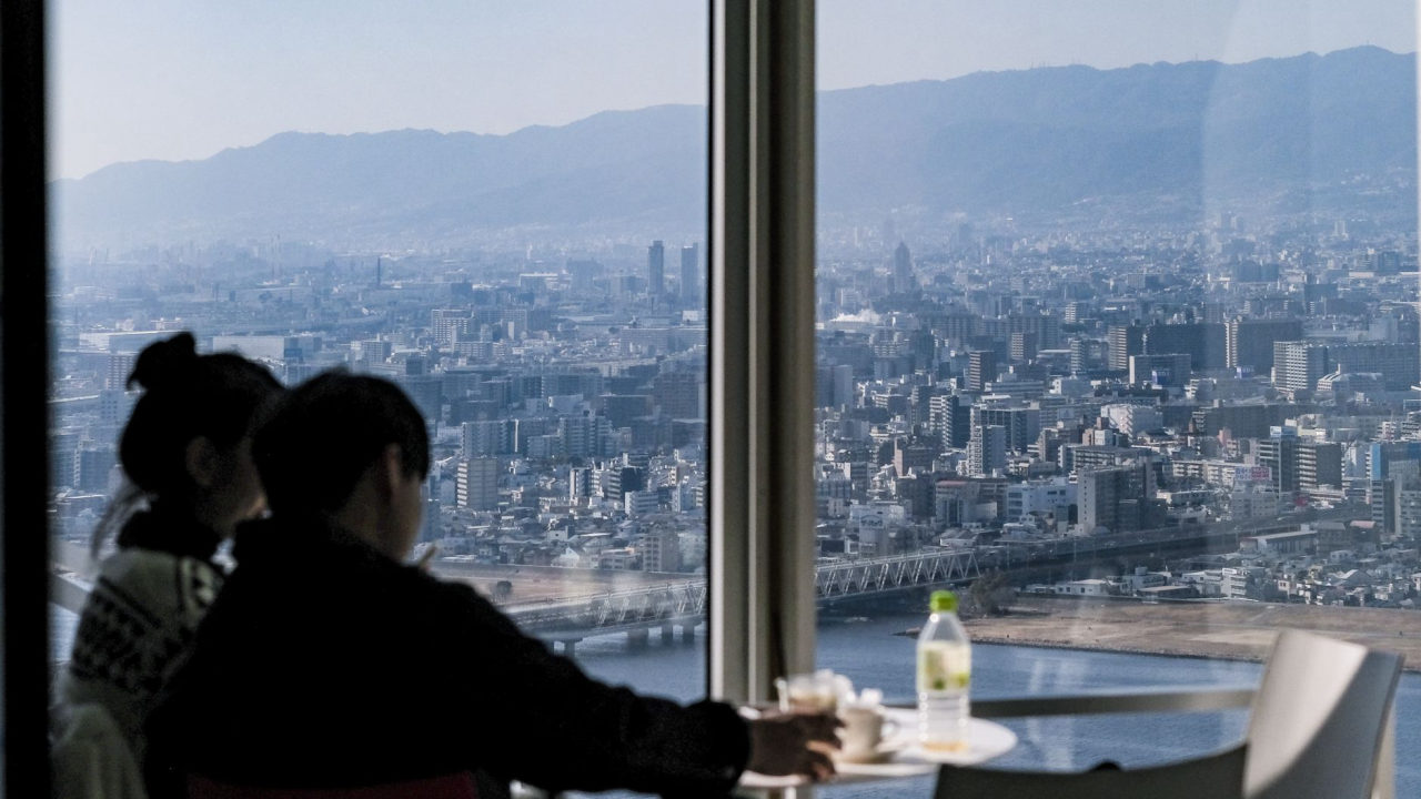 Harukas 300 Observatory