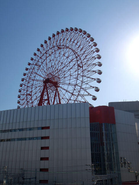 HEP FIVE Ferris Wheel