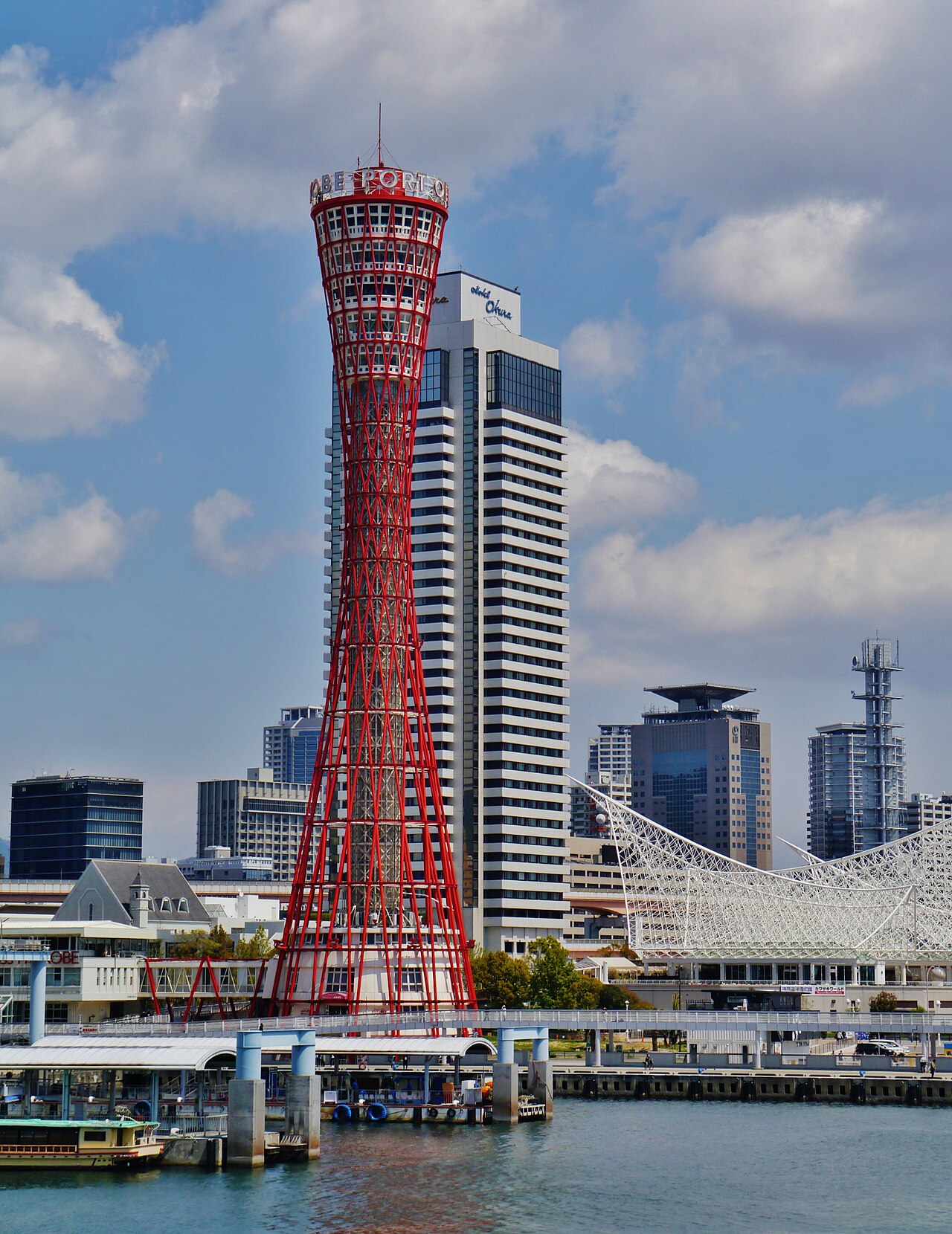 Kobe Port Tower