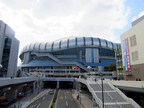 Kyocera Dome Osaka
