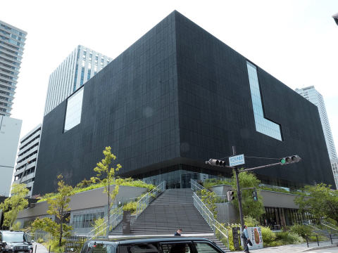 Nakanoshima Museum of Art Osaka