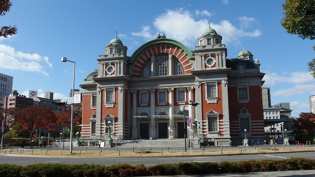 Osaka City Central Public Hall