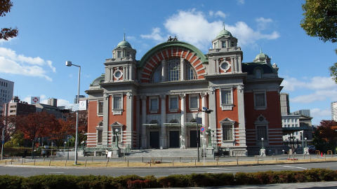 Osaka City Central Public Hall