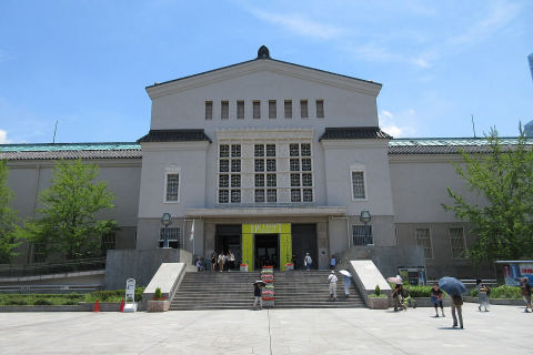 Osaka City Museum of Fine Arts