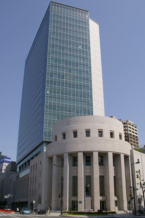 Osaka Exchange Building