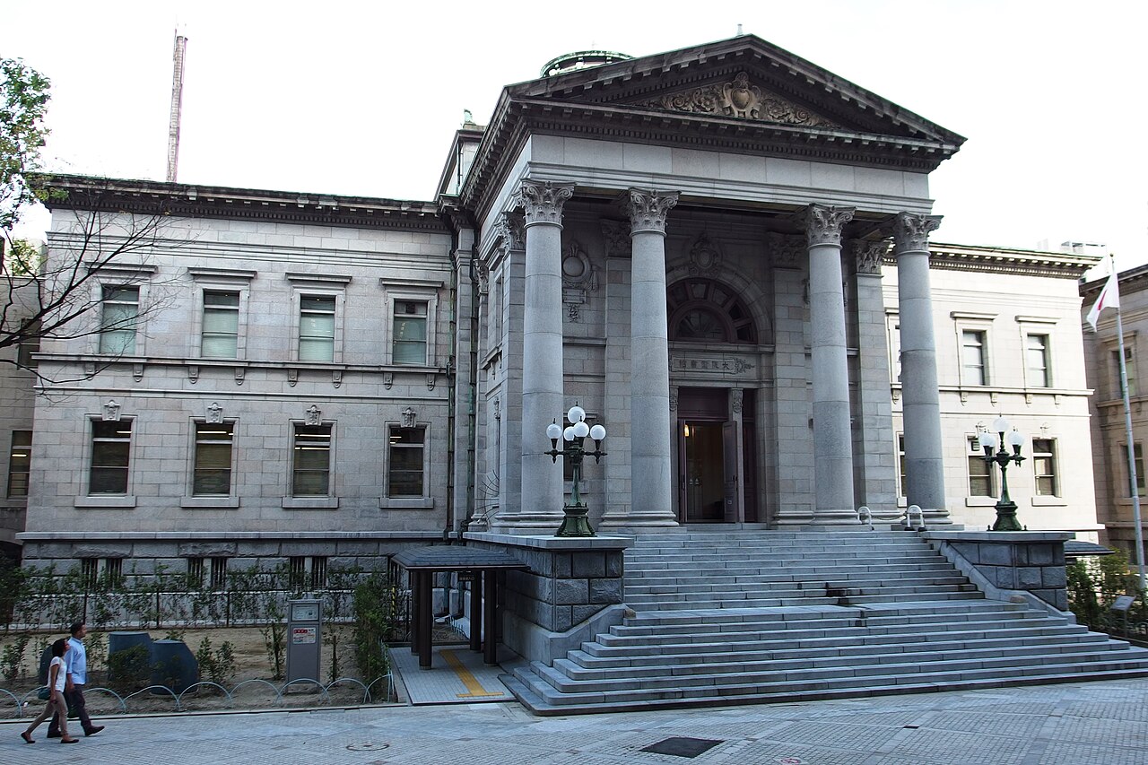 Osaka Prefectural Nakanoshima Library
