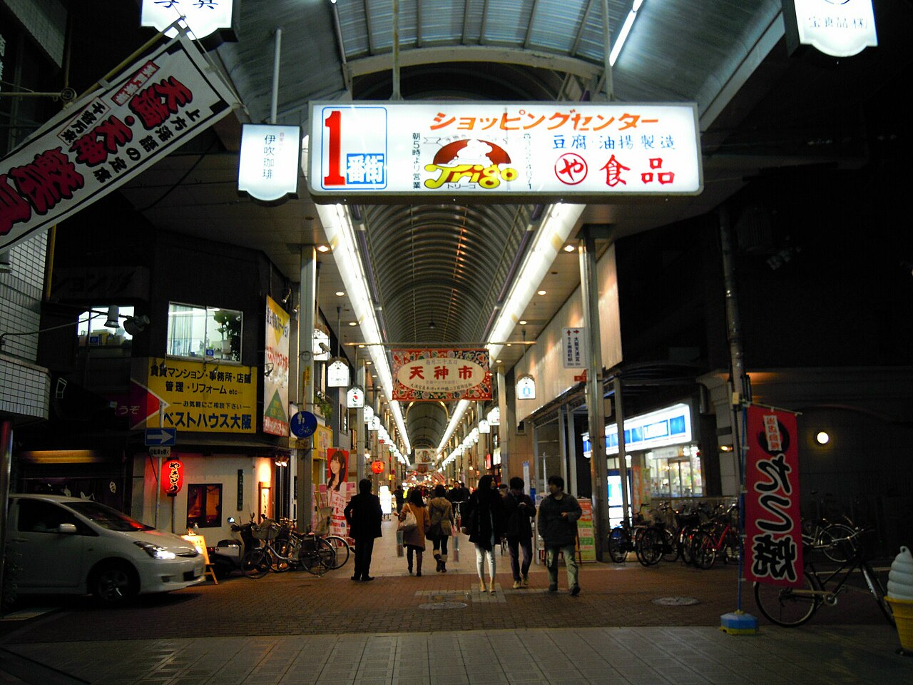 Tenjinbashisuji Shopping Street