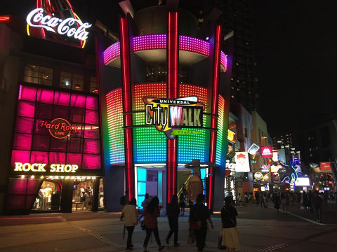 Universal CityWalk Osaka