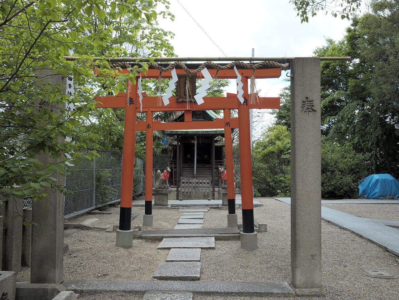 Yasui Shrine