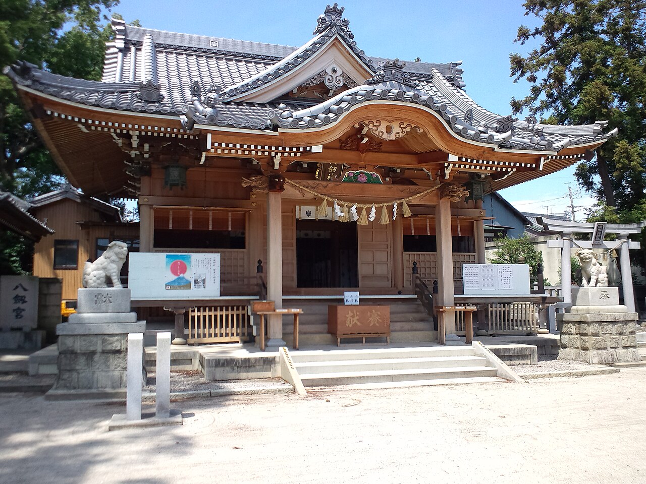 Yatsurugi Shrine (Shigino)