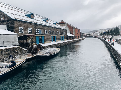Kita-Unga (North Canal)
