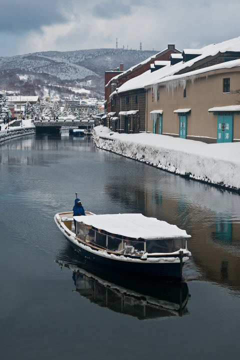 Otaru Canal Cruise