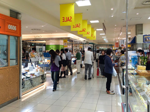 Daimaru Sapporo Hoppe Town depachika