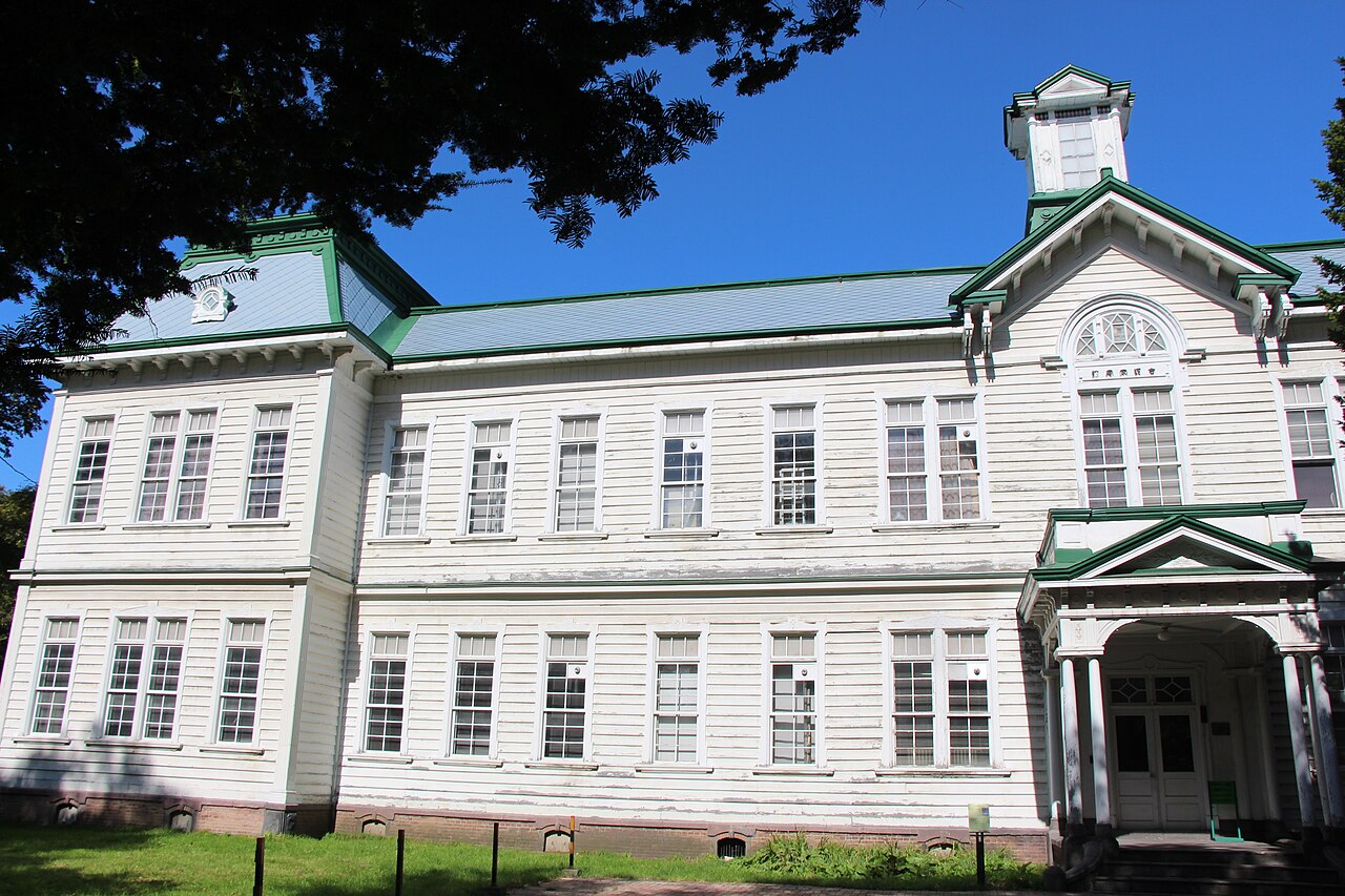 Furukawa Memorial Hall
