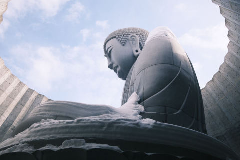 Hill of the Buddha (Atama Daibutsu)