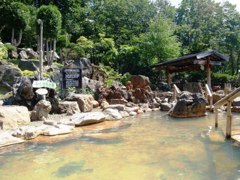 Hoheikyo Onsen