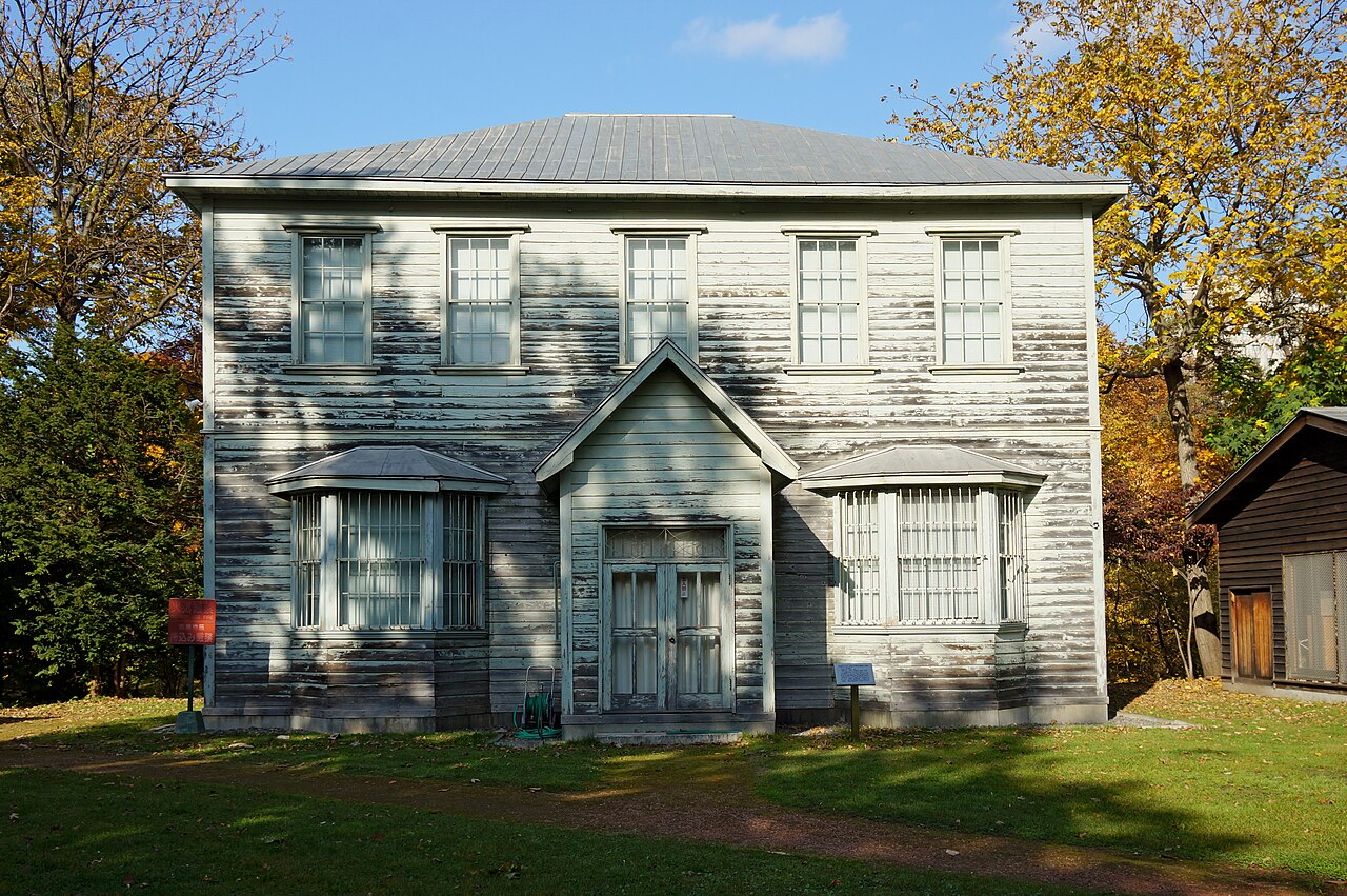 Hokkaido University Botanic Garden Museum