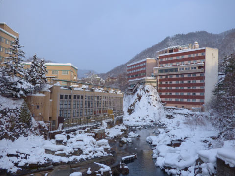 Jozankei Onsen