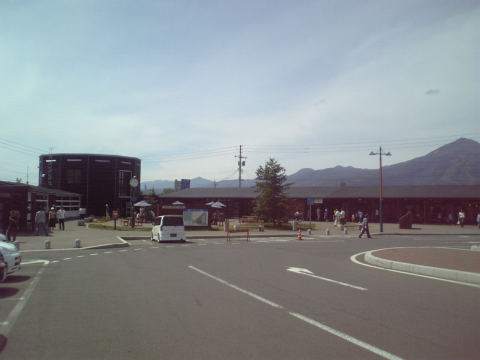 Michi-no-Eki Niseko View Plaza