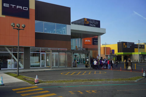 Mitsui Outlet Park Sapporo Kitahiroshima