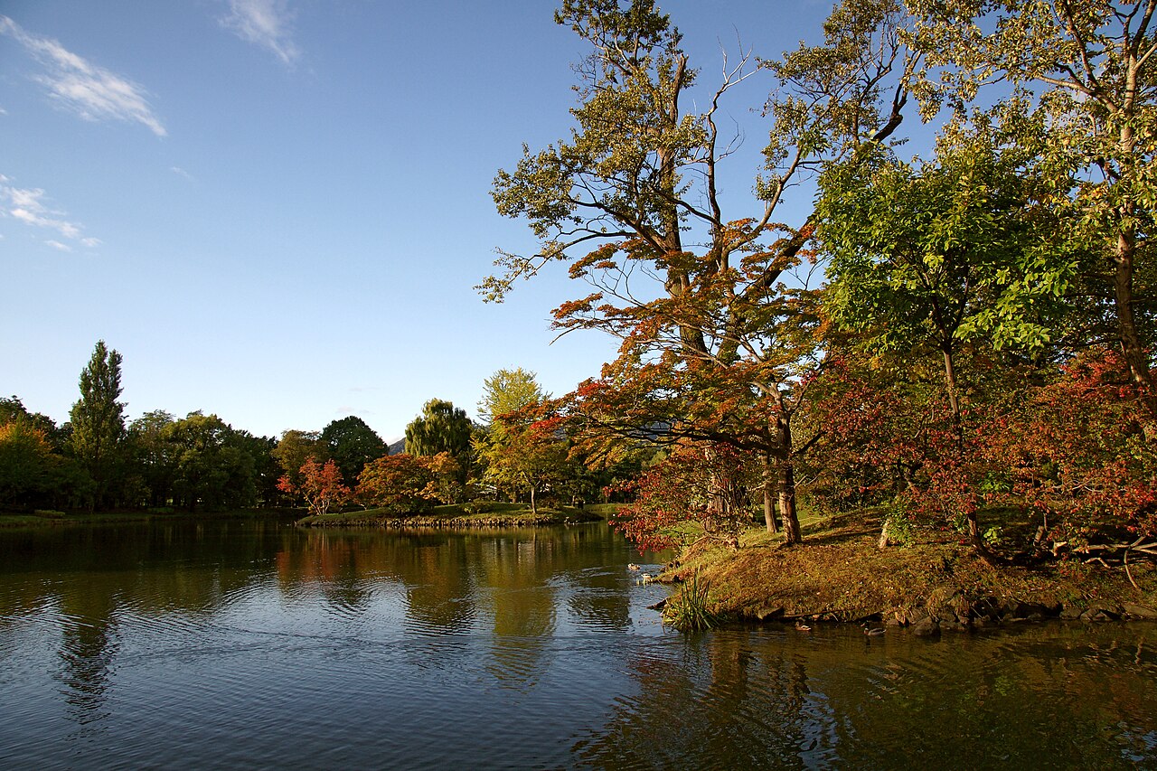 Nakajima Park
