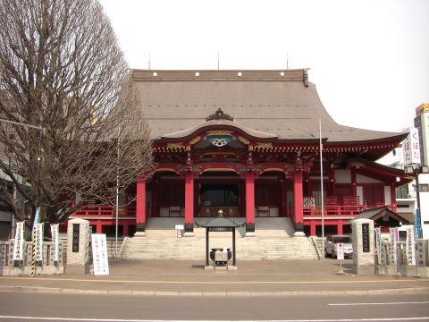 Naritasan Sapporo Betsuin Shinei-ji