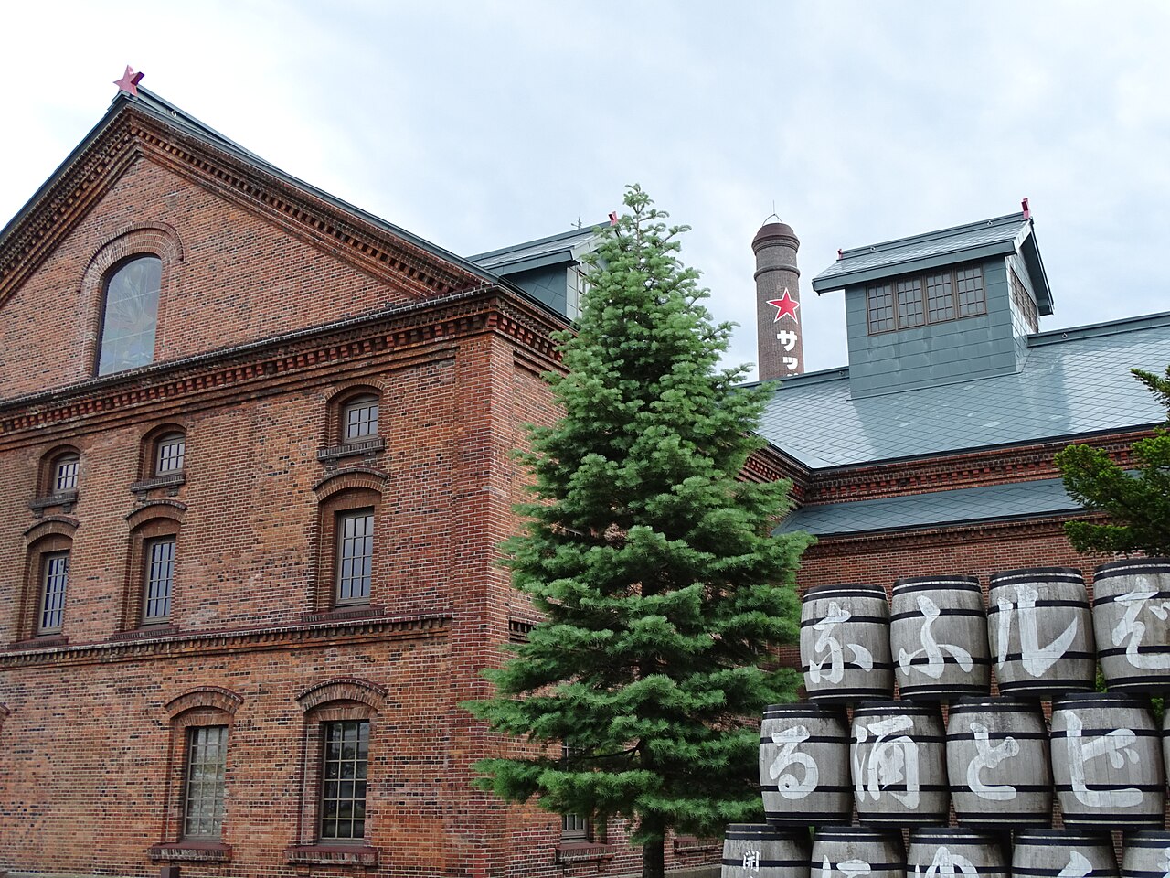 Sapporo Beer Museum