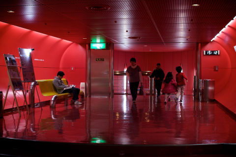 Sapporo Science Center