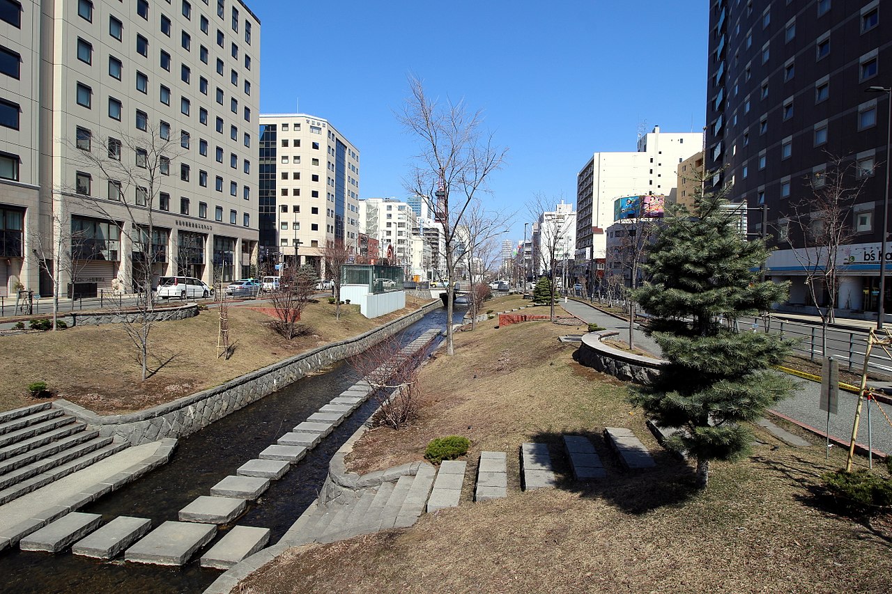 Sosei River Park