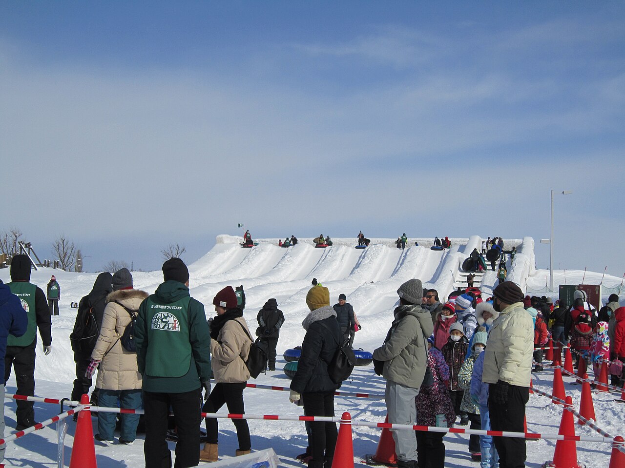 Tsudome (Snow Festival family site)