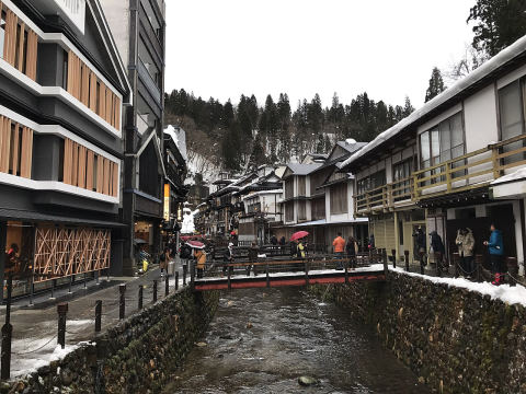 Ginzan Onsen