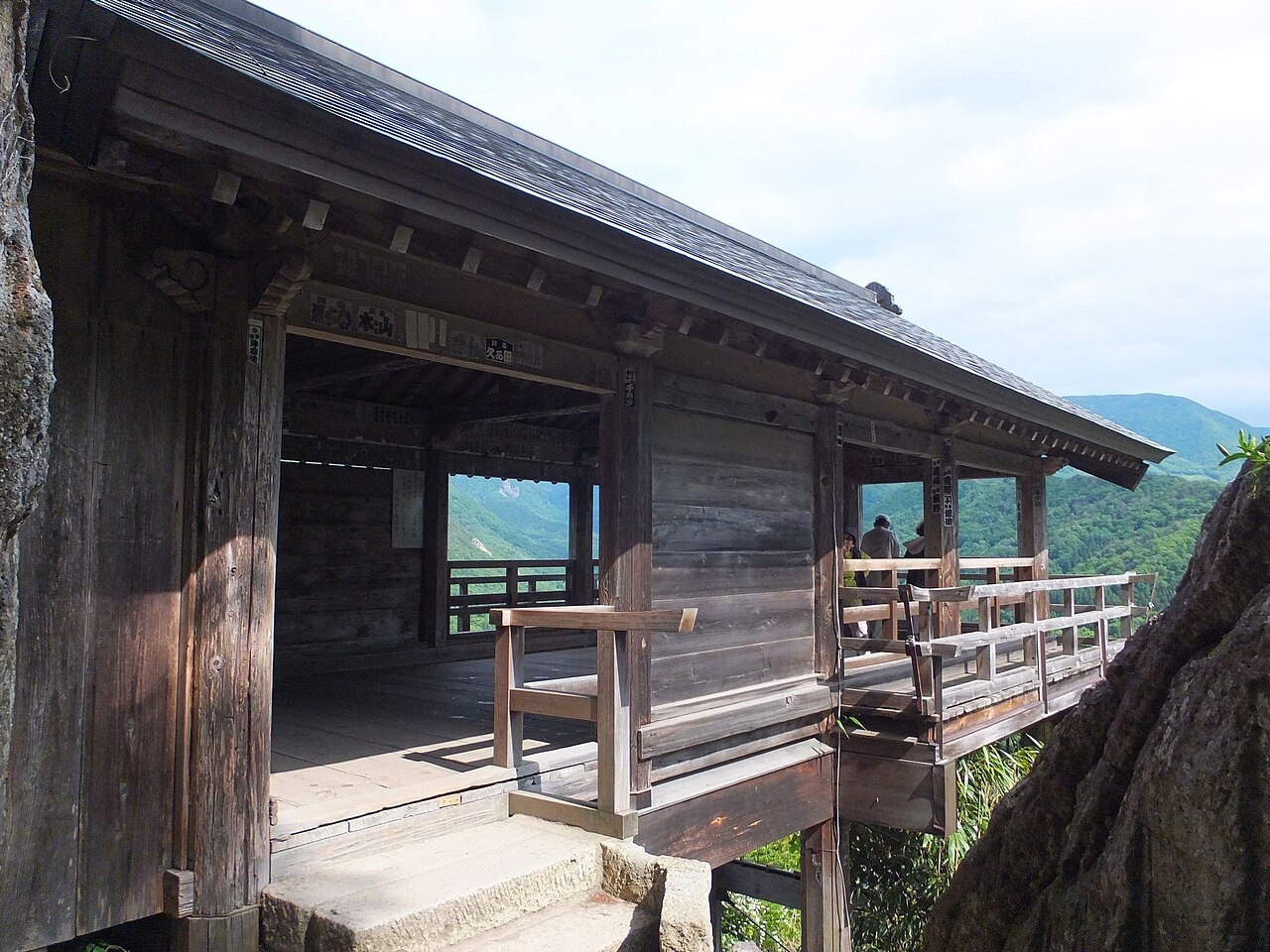 Godaido Hall (Yamadera)