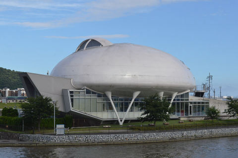 Ishinomori Mangattan Museum