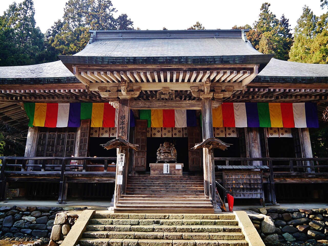 Konpon Chudo (Yamadera Main Hall)