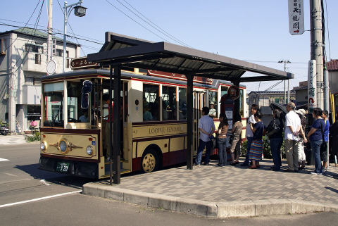 Loople Sendai Sightseeing Loop Bus
