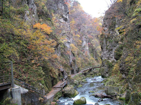 Naruko Gorge
