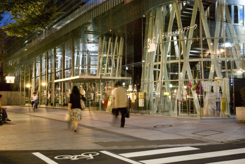 Sendai Mediatheque
