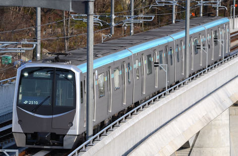 Sendai Subway Tozai Line