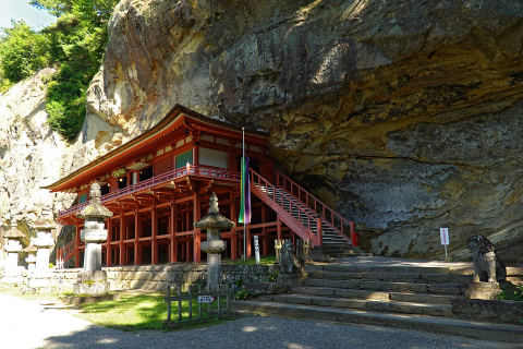 Takkoku no Iwaya (Bishamondo)
