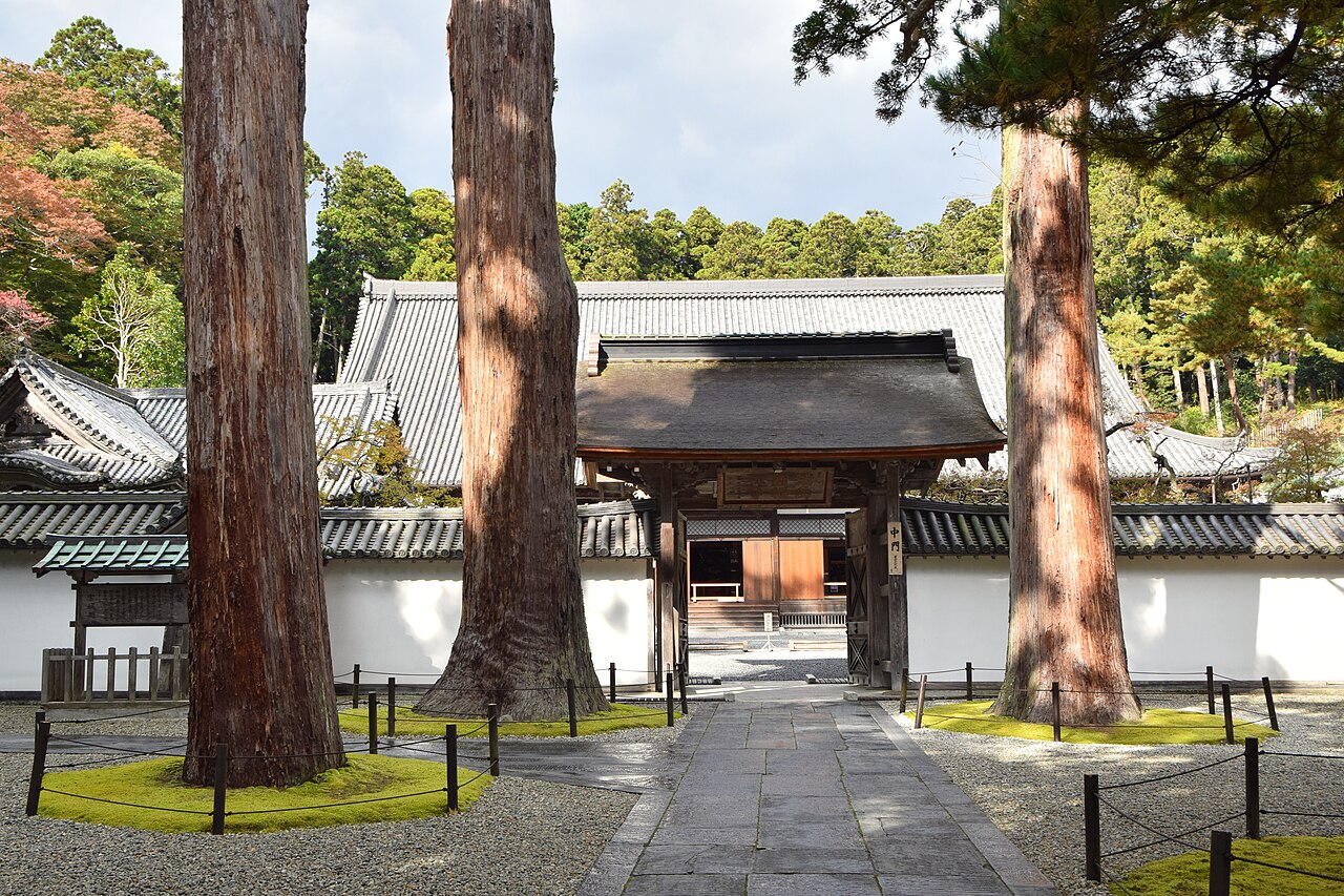 Zuiganji Temple