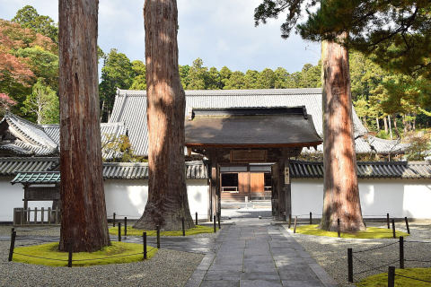 Zuiganji Temple